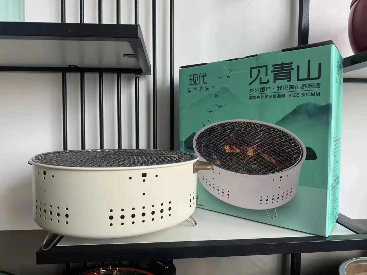 一建玖玺台清盘钜惠 0元购年货