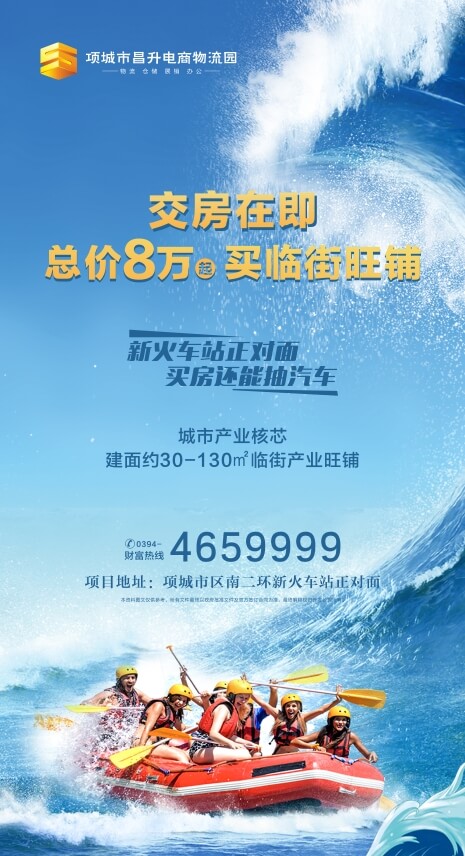 欢乐水果机 惊喜好礼大放送！