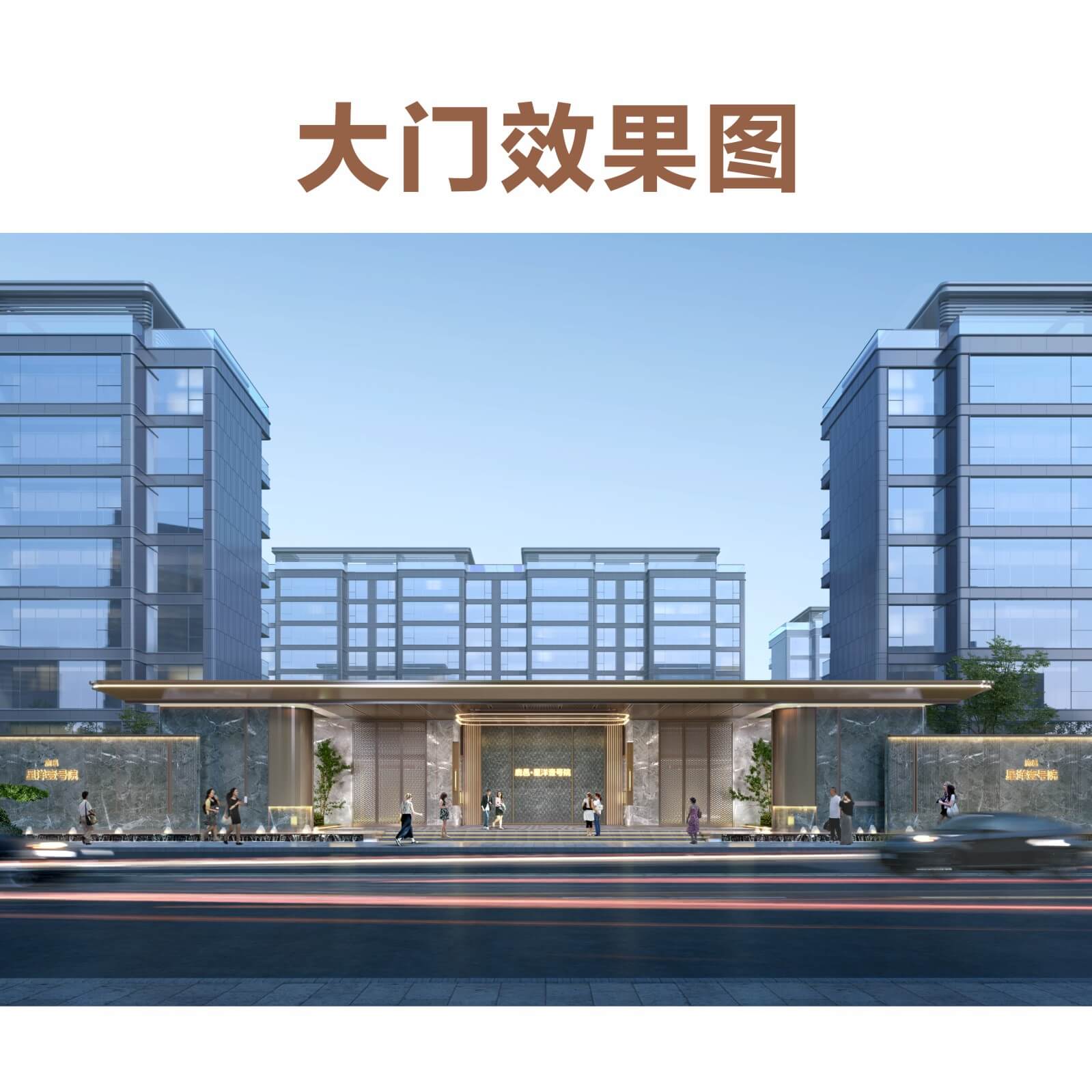 有人@你 点击领取山水湖城新年礼！