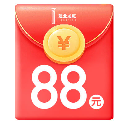 十万金喜任性抢！建业龙庭营销中心10月26日盛大开放