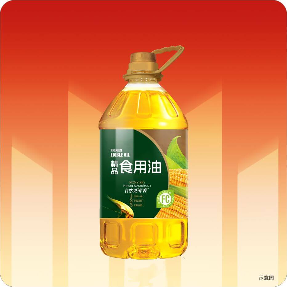 双节送好礼，澜庭送福利