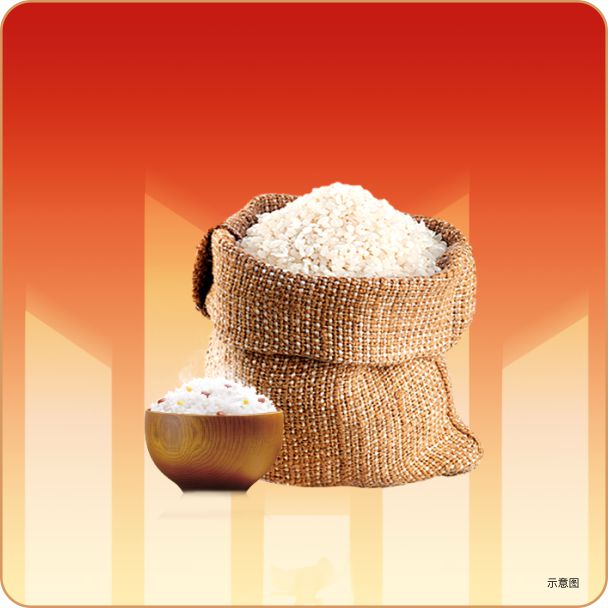 献礼双节 江山樾超有料！iPhone 17pro等你来拿！