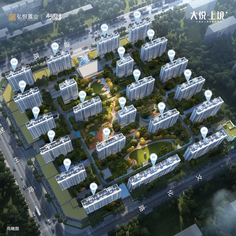 大悦上境双11提前上福利，全民砍价好礼免费拿