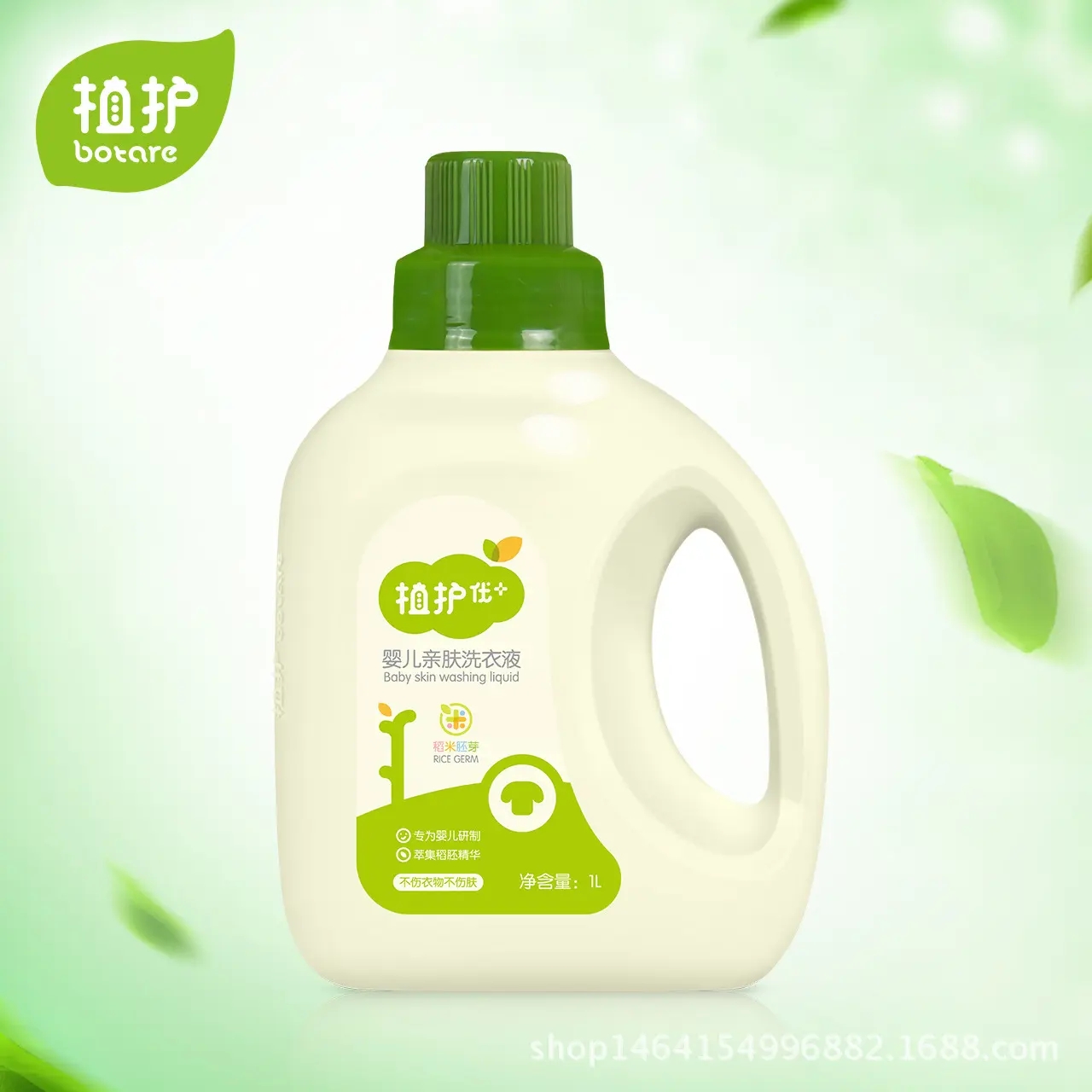 【兴福康养城】在线报名，预约到访领礼品啦！